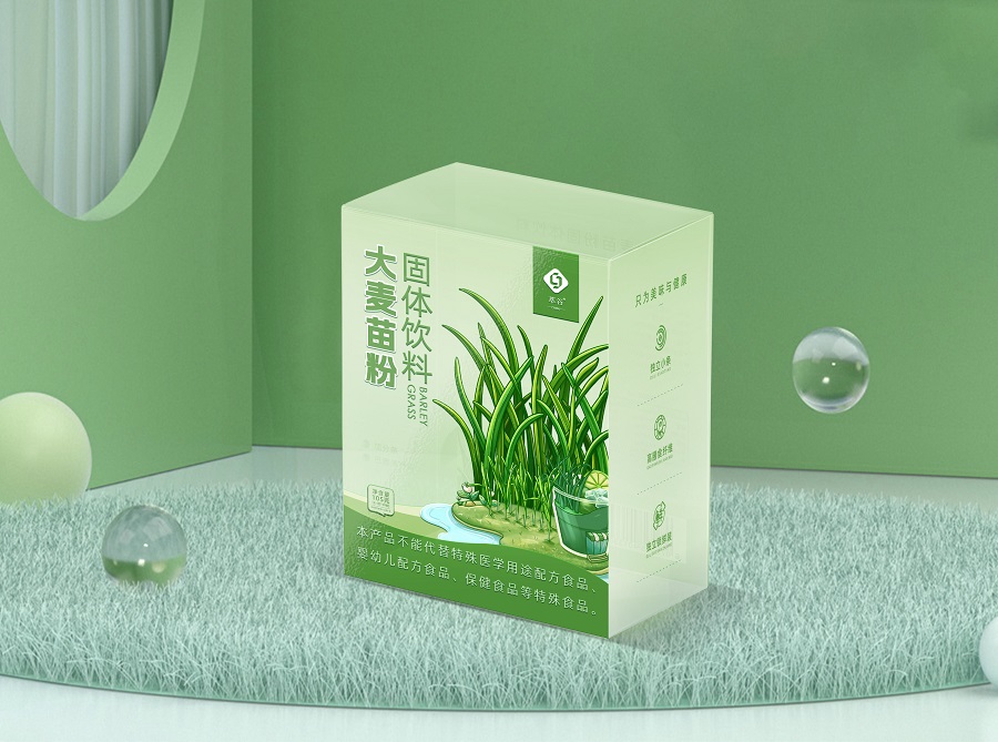 大麥苗粉